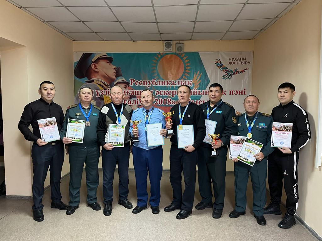 Пневматикалық мылтық ату жарысы