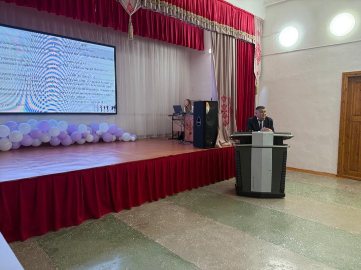 Ата-аналар жиналысы №3 хаттама