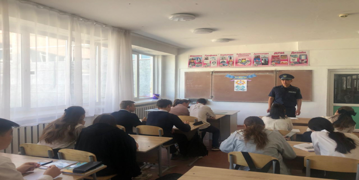 «Акша сұрамау», «Топталып төбелеспеу», «Электронды темекі», «Су қауіпсіздігі», «Жол қауіпсіздігі», «Өрт қауіпсіздігі», «Зорлық зомбылық», «Буллинг», «Кибербуллинг», «Алаяқтыққа жол жоқ», «Түнде жүрмеу»
