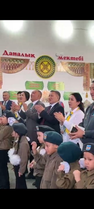 "Бауыржан батырлықтың биік шыңы"